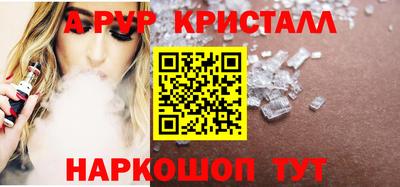 амфетамин Камышлов