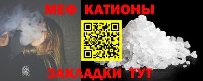 ешки Канаш