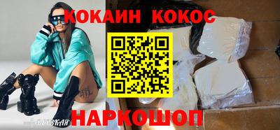 спиды Кандалакша