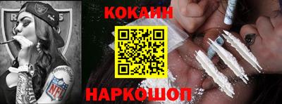 ешки Канаш