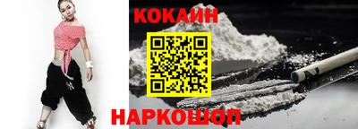 спиды Кандалакша