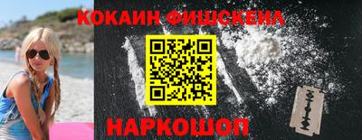 спиды Кандалакша