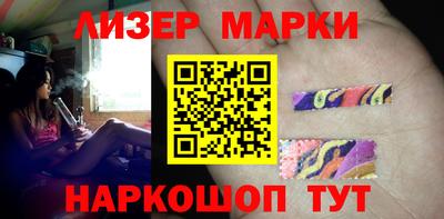 ешки Канаш