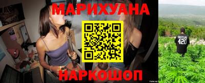 амфетамин Камышлов
