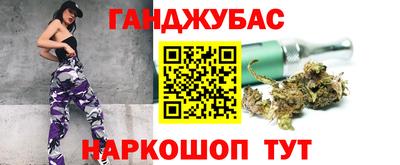 спиды Кандалакша
