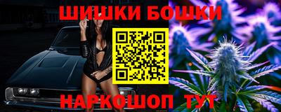 спиды Кандалакша