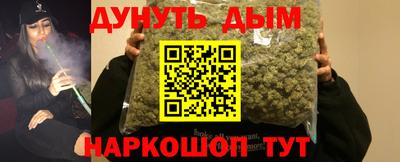 ешки Канаш
