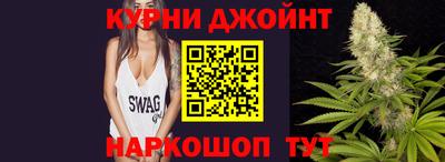 амфетамин Камышлов