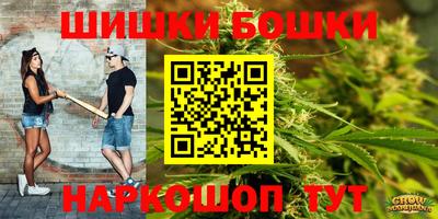 ешки Канаш