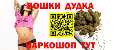 спиды Кандалакша