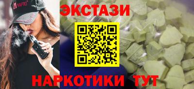 амфетамин Камышлов