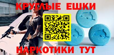 ешки Канаш