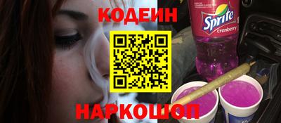 ешки Канаш