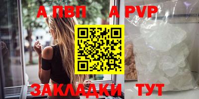 ешки Канаш