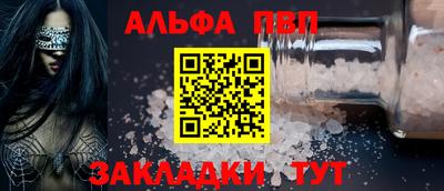 амфетамин Камышлов