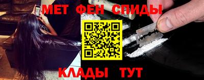 ешки Канаш