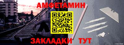 ешки Канаш