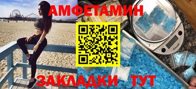 ешки Канаш
