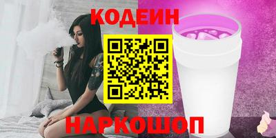 ешки Канаш