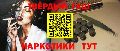 амфетамин Камышлов