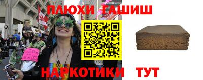 спиды Кандалакша