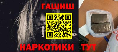 ешки Канаш
