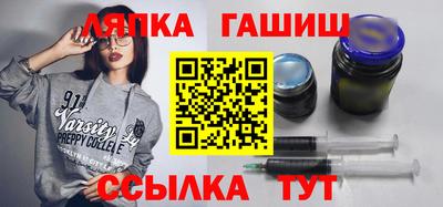 спиды Кандалакша