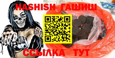 ешки Канаш