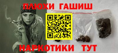 спиды Кандалакша