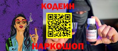 амфетамин Камышлов