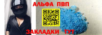 ешки Канаш