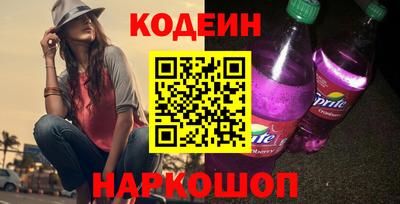 спиды Кандалакша
